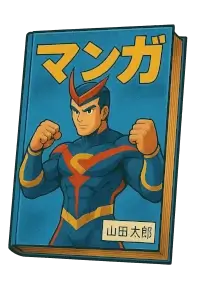 manga